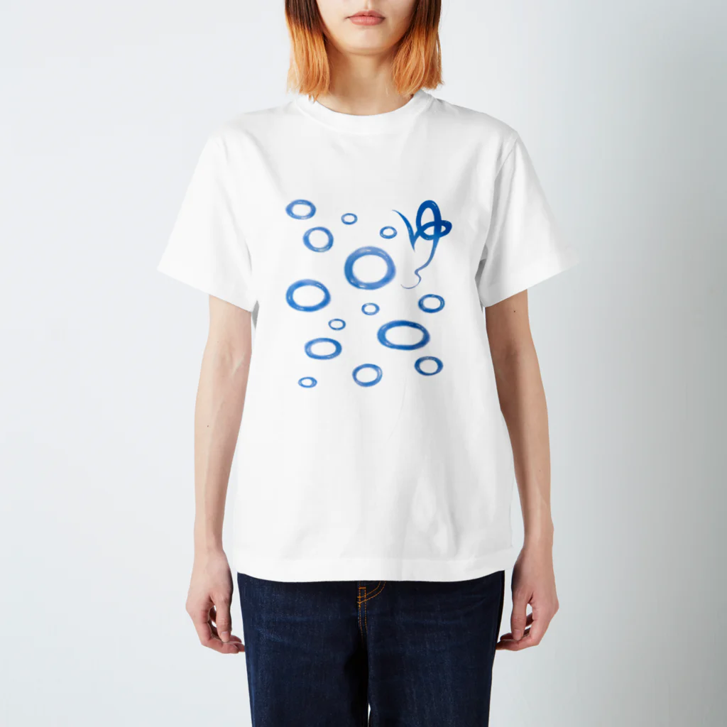 さくら いま のおみせ◎SUZURI店のゆTシャツ(ひえひえ) スタンダードTシャツ