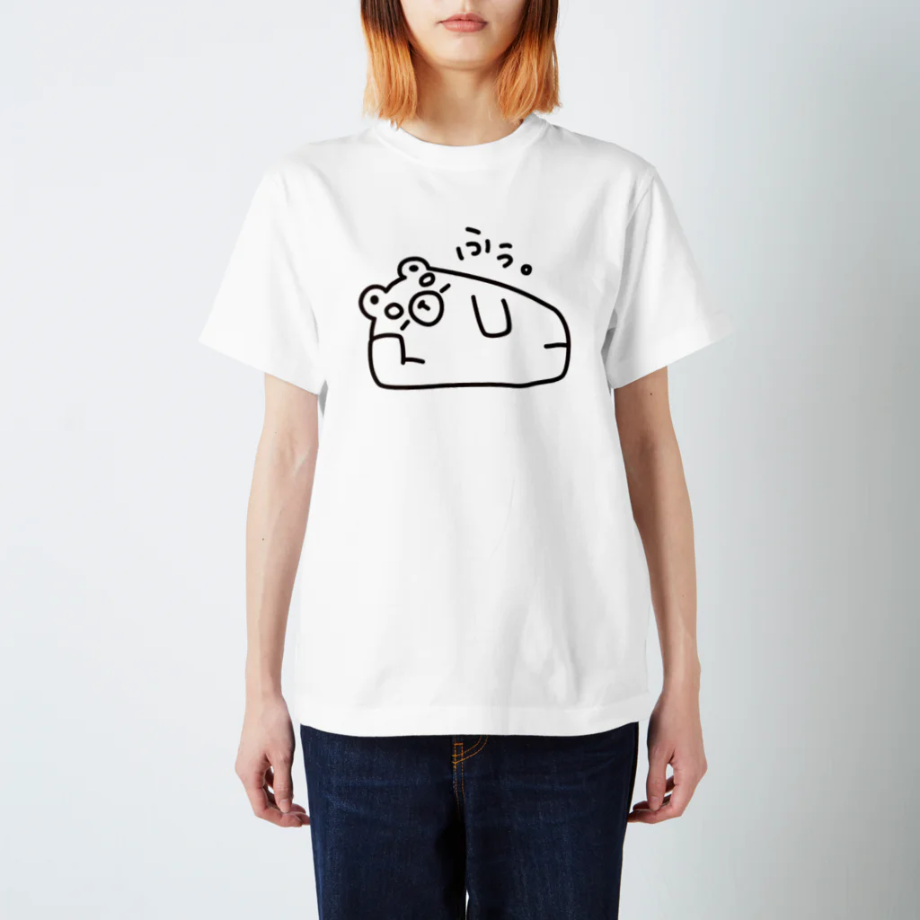 ほっぺりんごのくまぞーの「ふぅ。」黒 スタンダードTシャツ