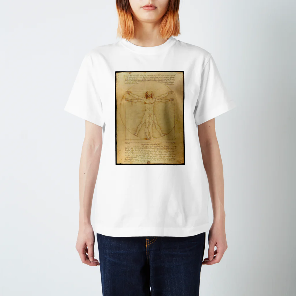 えとーの趣味商品店のレオナルド・ダ・ヴィンチの『ウィトルウィウス的人体図』 Regular Fit T-Shirt