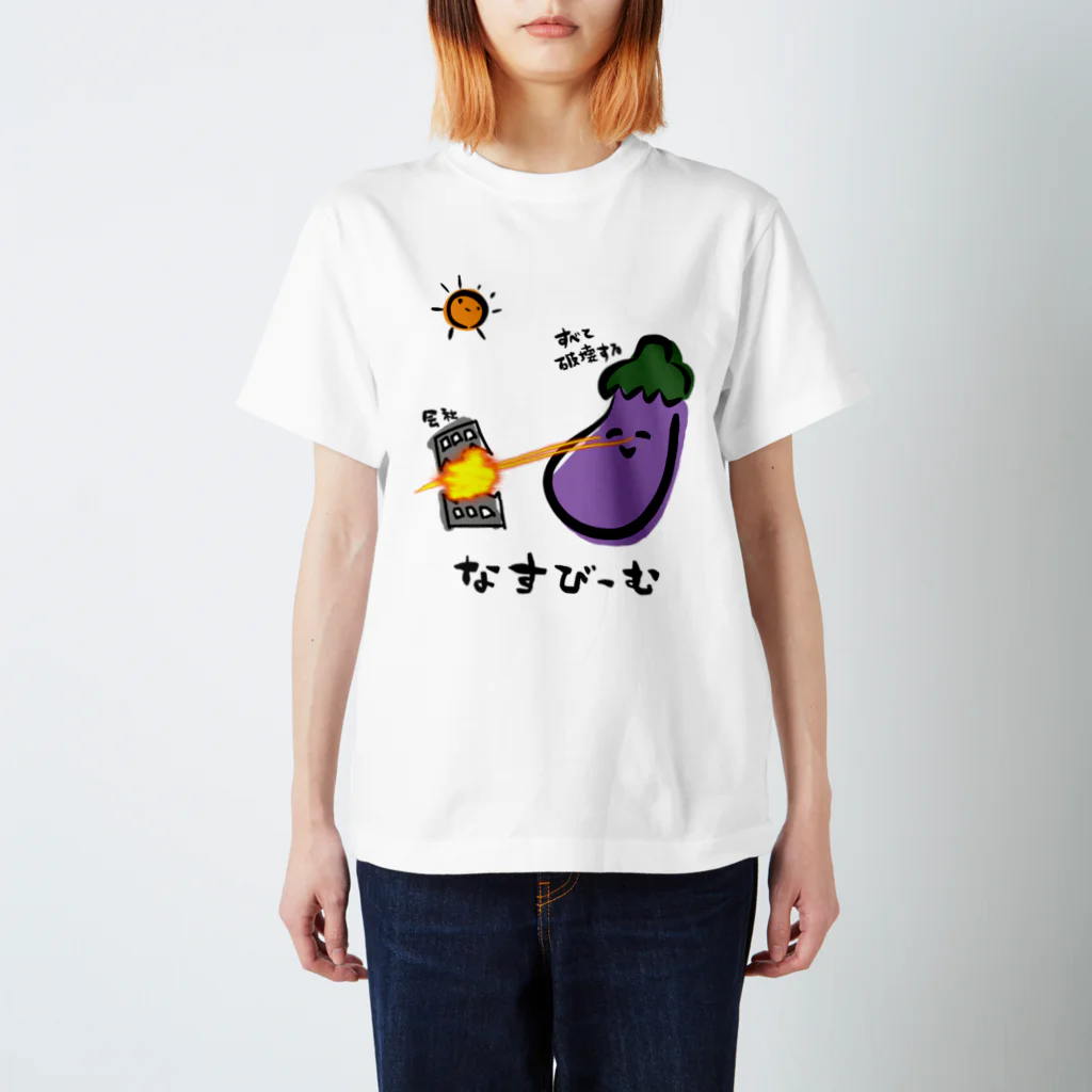 わんにゃんショップ麦のなすびーむ Regular Fit T-Shirt