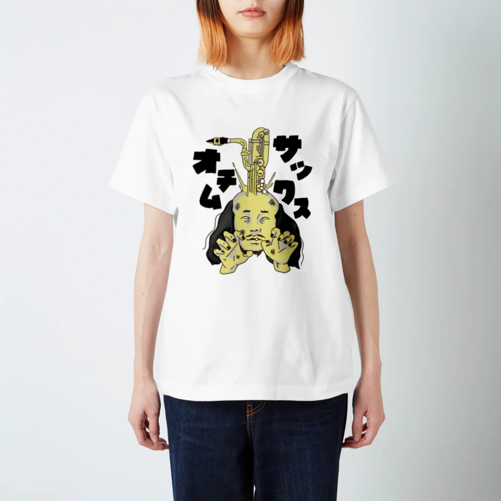 宮﨑　愛のオチムサックス Regular Fit T-Shirt