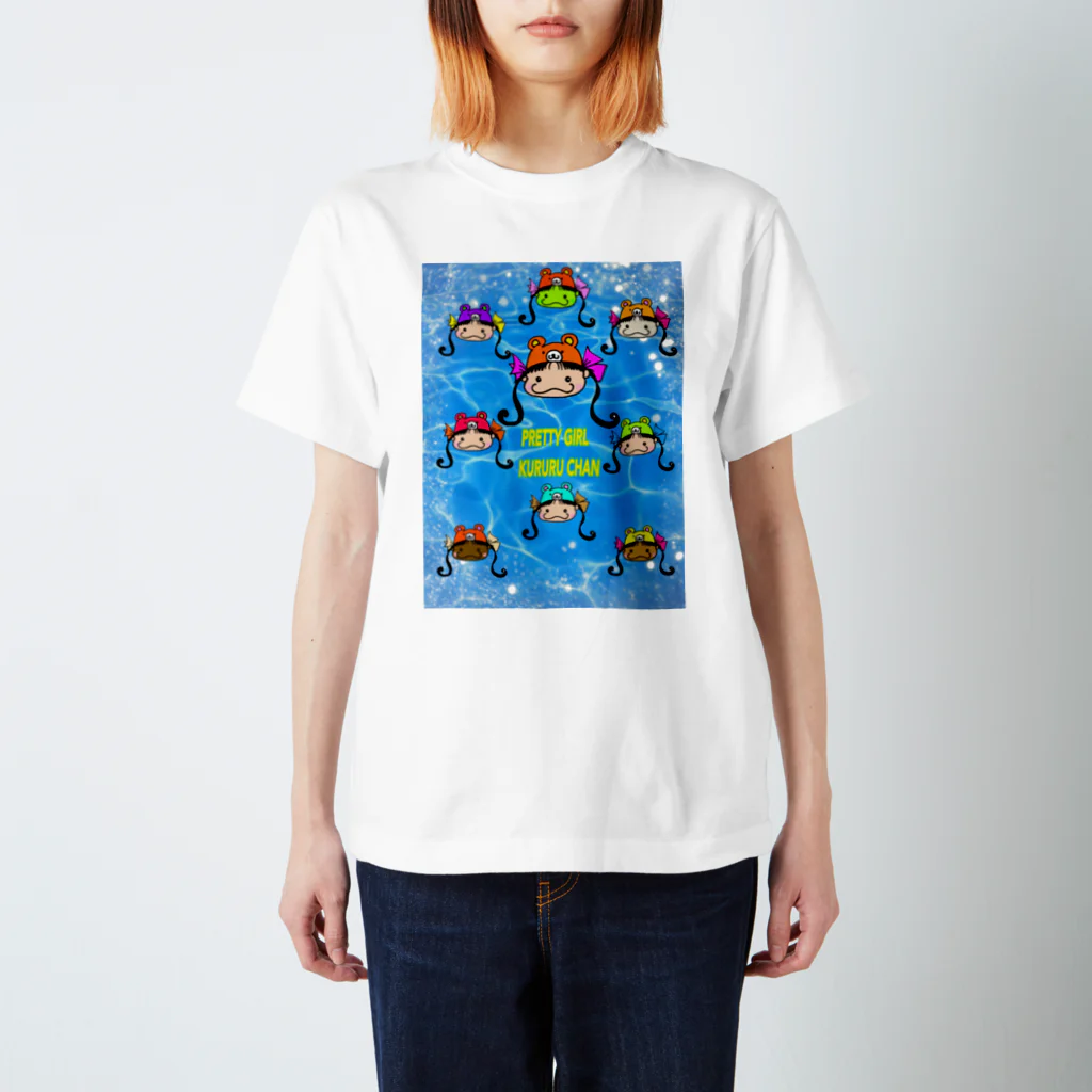 ☆あゆ ころ たろの☆ ハッピーライフの裏表 くるるちゃん Regular Fit T-Shirt