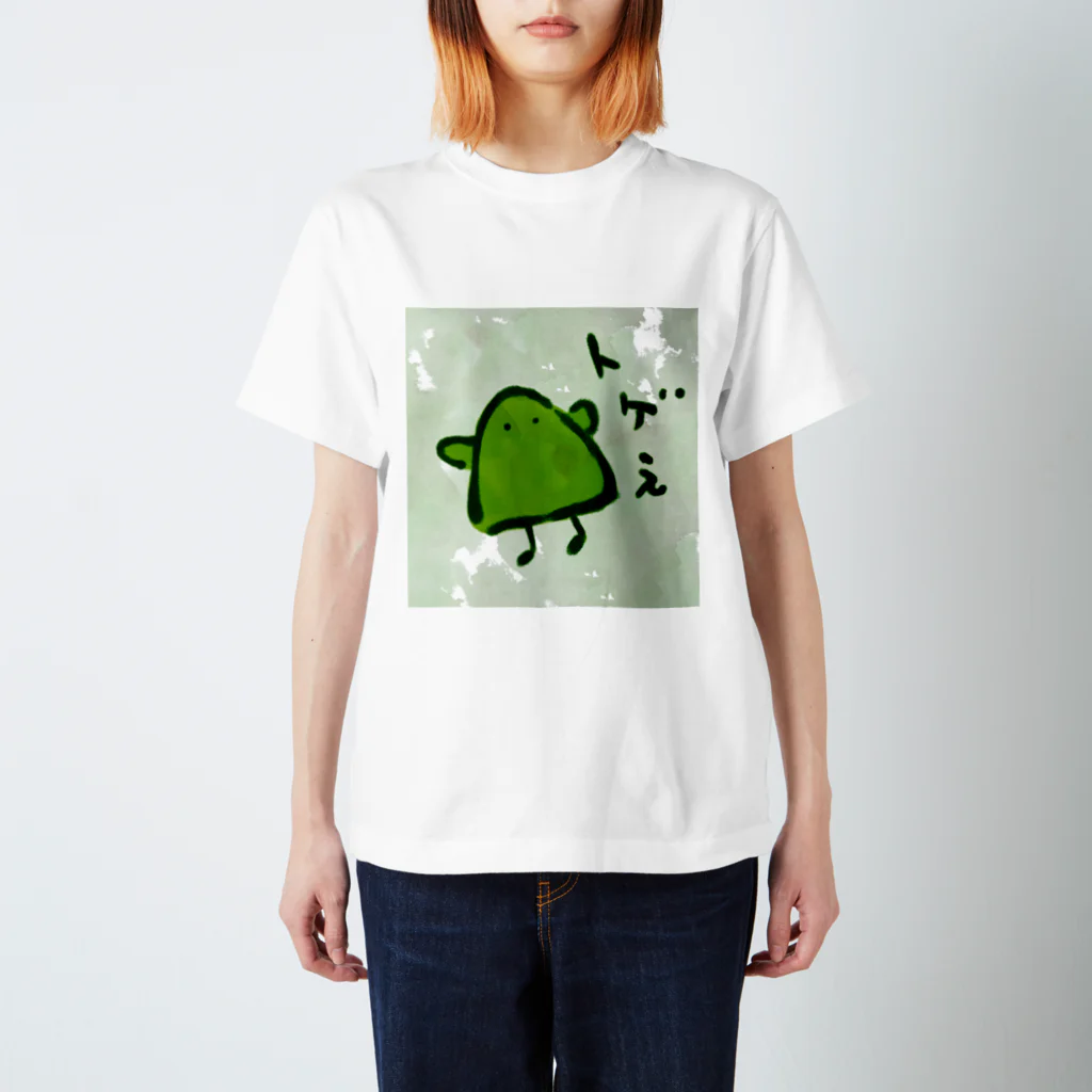 wktkライブ公式グッズショップのトゲぇとバラぁ スタンダードTシャツ