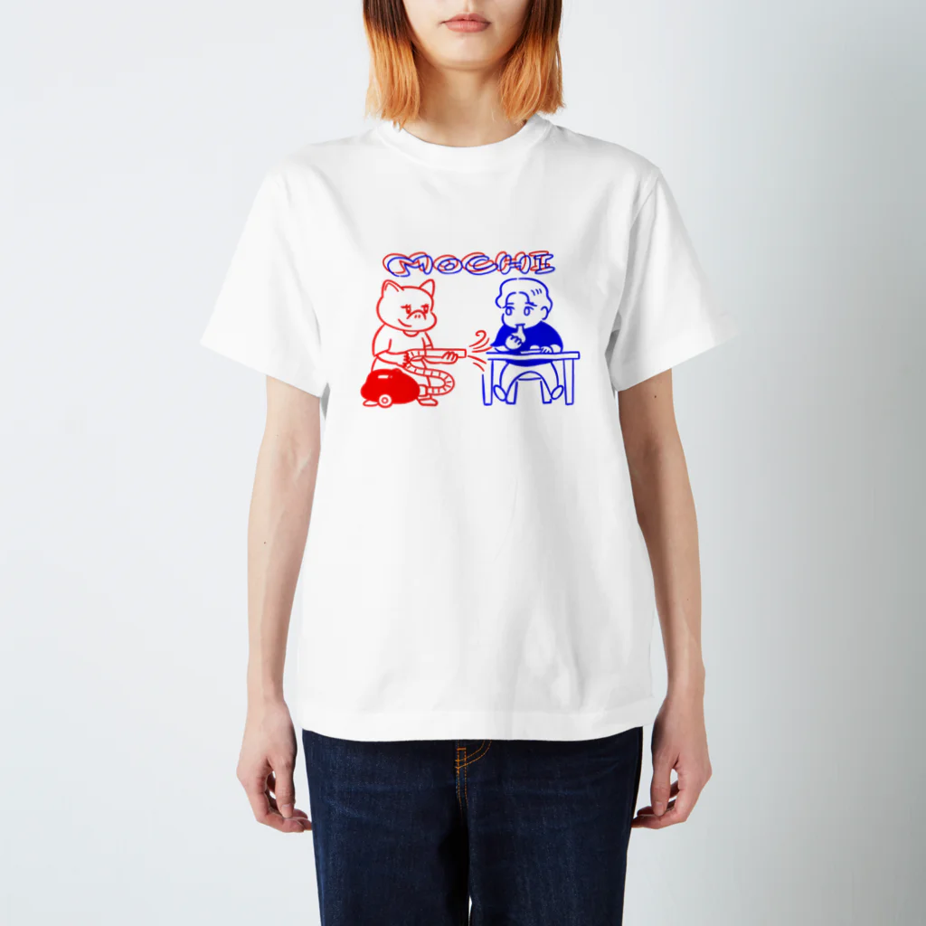 市田のもちを食わせてくる妖怪 スタンダードTシャツ