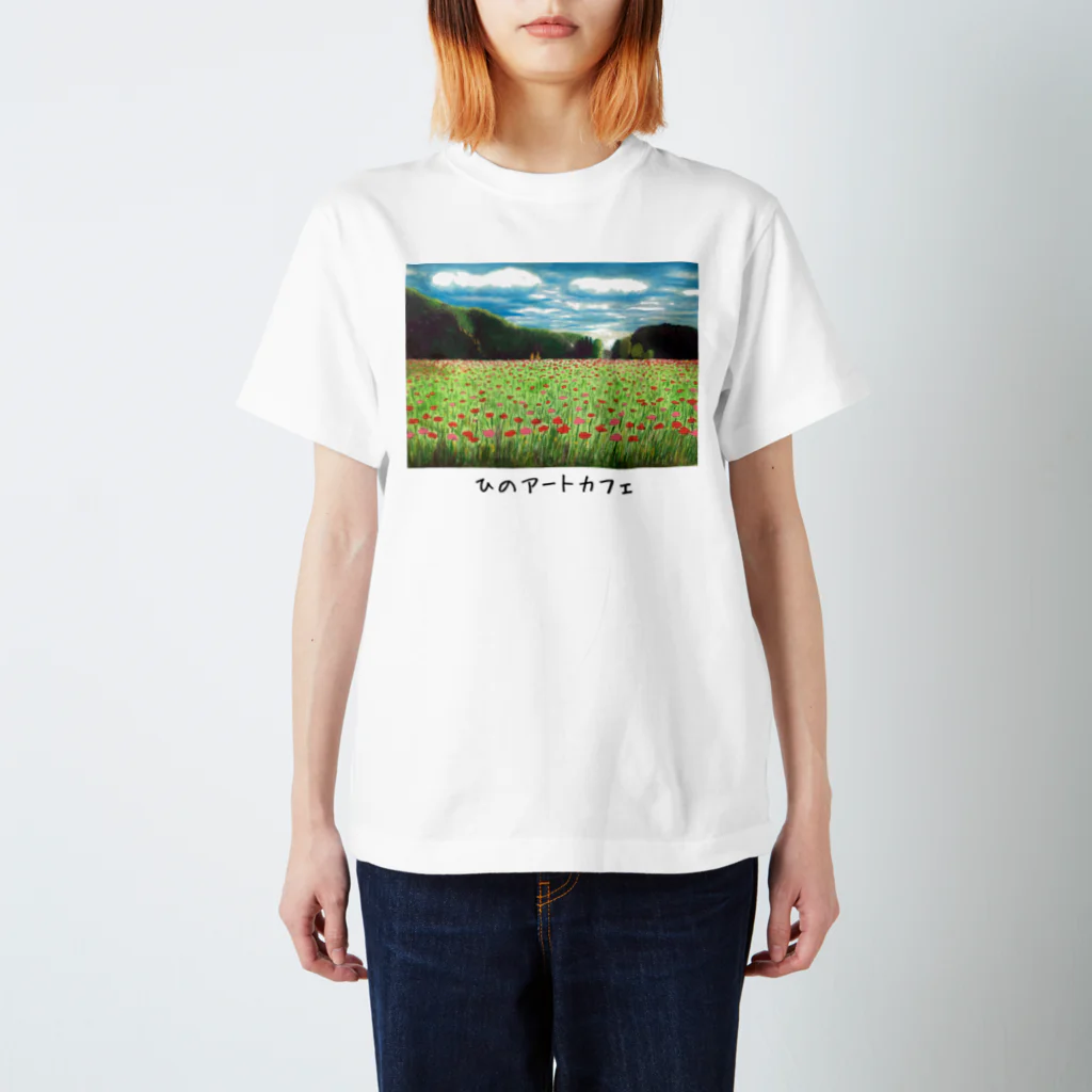 オリジナルアートのアート Regular Fit T-Shirt