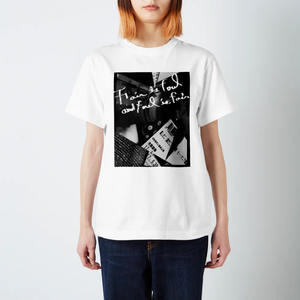 写真家 古熊美帆のFair is foul and foul is fair スタンダードTシャツ