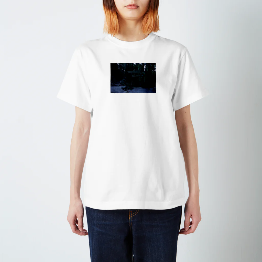 MORIのMORI Regular Fit T-Shirt