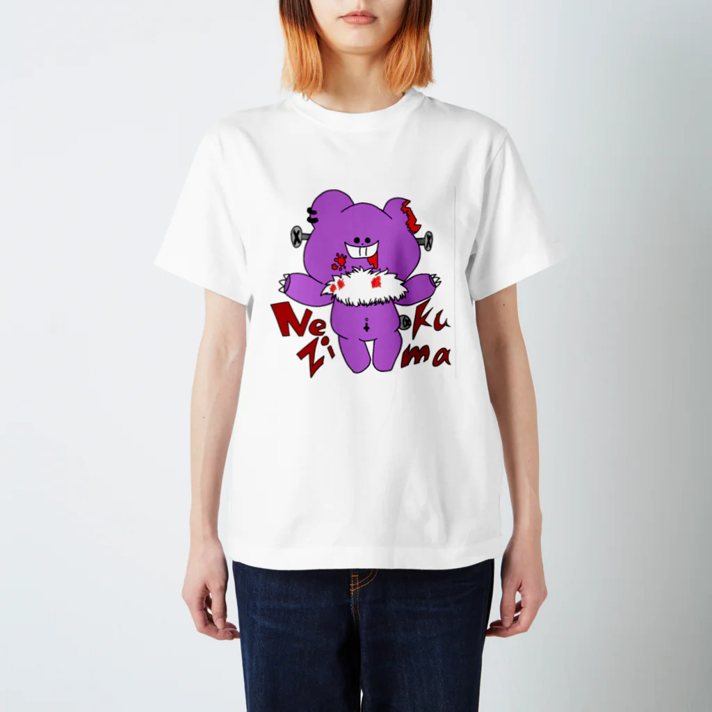 KIKITEKI_LABORATORYのNEZI KUMA PURPLE スタンダードTシャツ