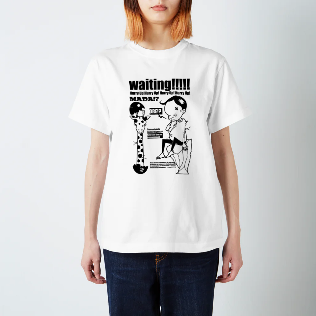 RABBI MANIのWAITING!!!!! Regular Fit T-Shirt