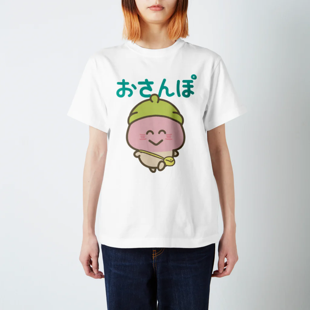 KINOKOのお店　SUZURI店のがんばれ！きのこ君【おさんぽ】 Regular Fit T-Shirt