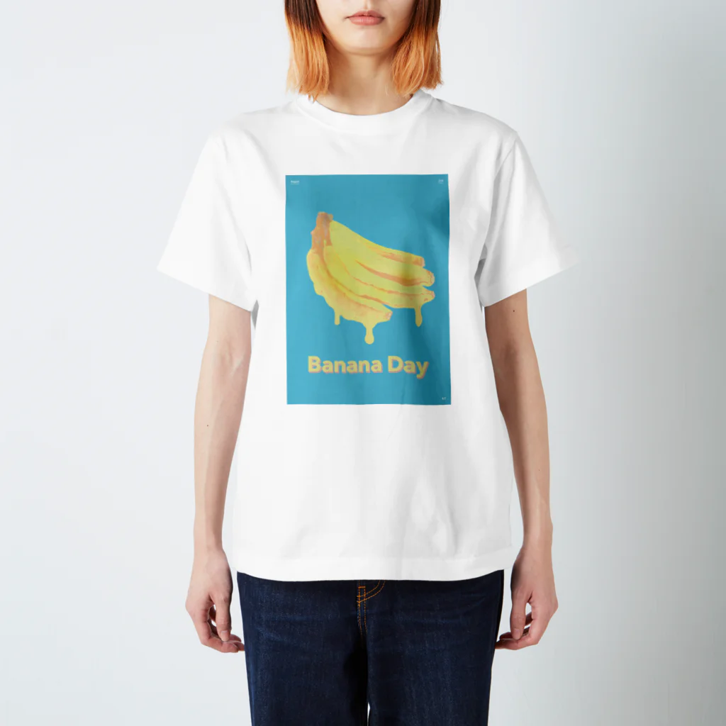 365 days projectの8/7　バナナの日 スタンダードTシャツ