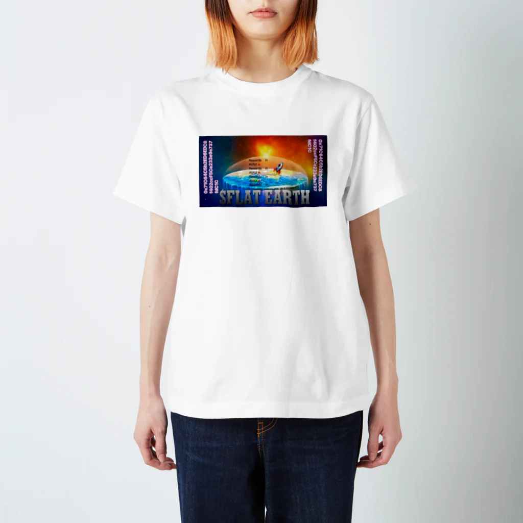 魔界シリーズの仮想通貨 Flat earth スタンダードTシャツ