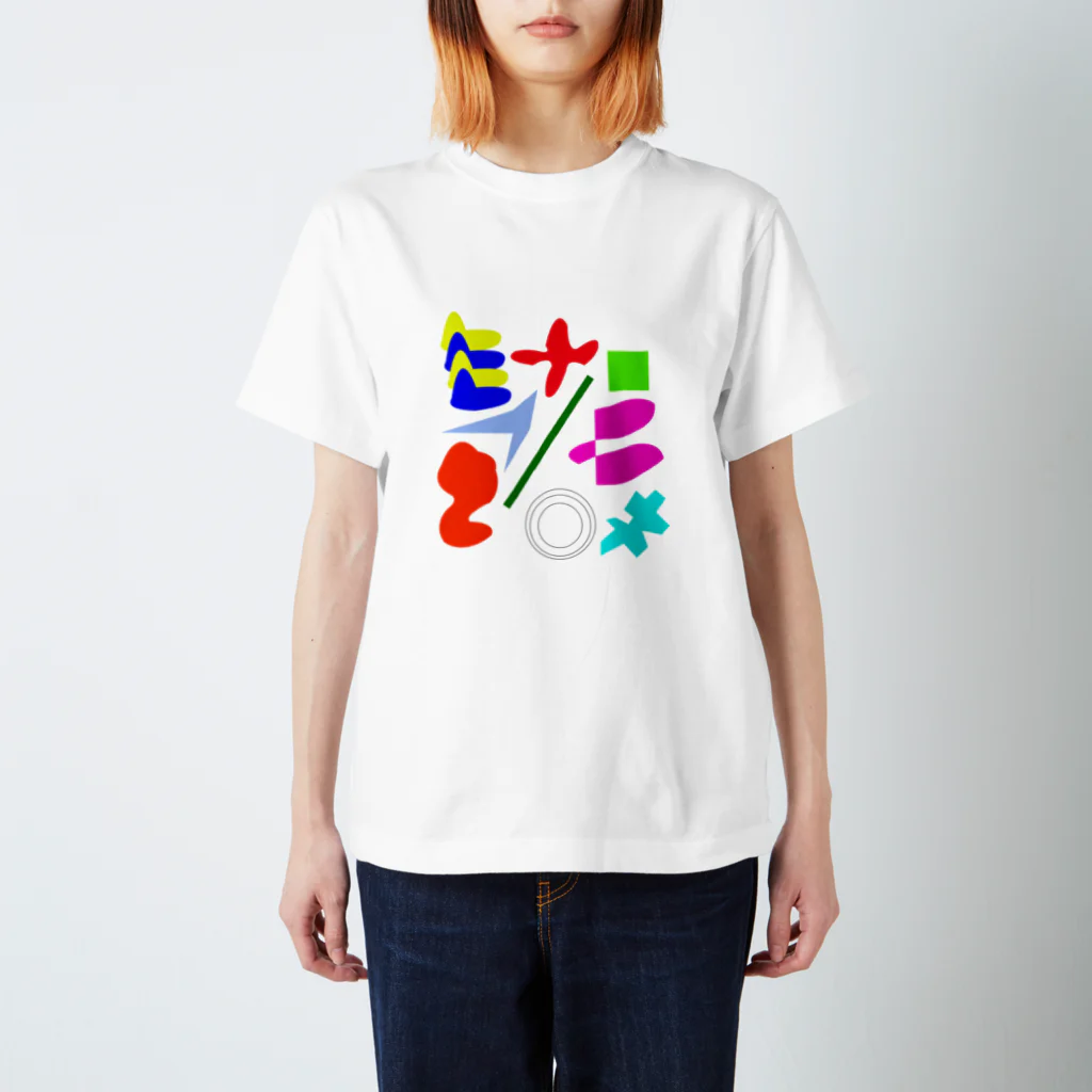 たほのform スタンダードTシャツ