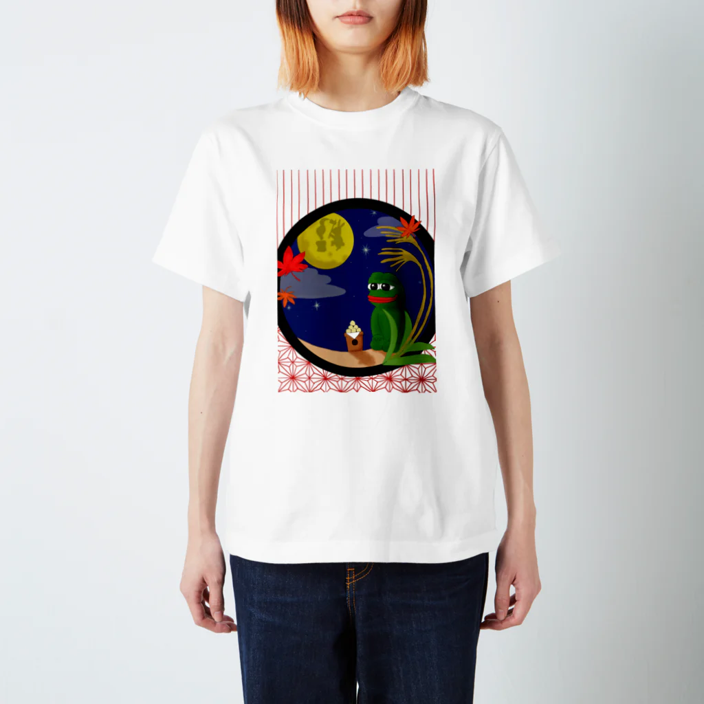 Memorychain StoreのOTUKIMIPePe スタンダードTシャツ