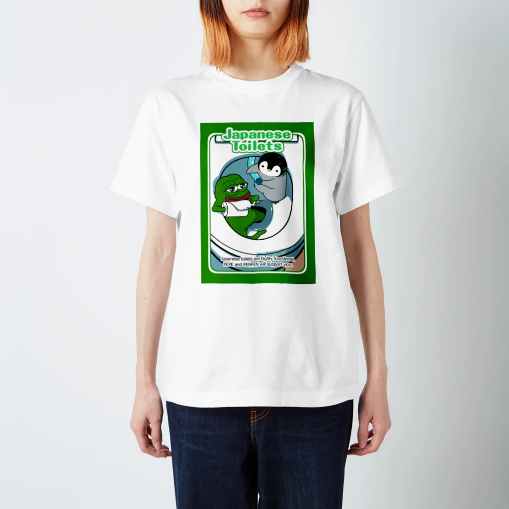 Memorychain StoreのPEPEJPN スタンダードTシャツ