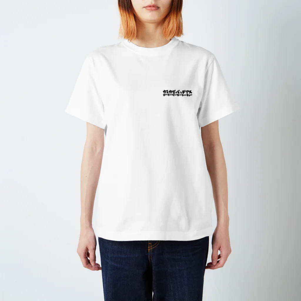 KAMIKAZE BADASS ROLLER DERBY TOKYOのKamikaze Katakana Logo Regular Fit T-Shirt