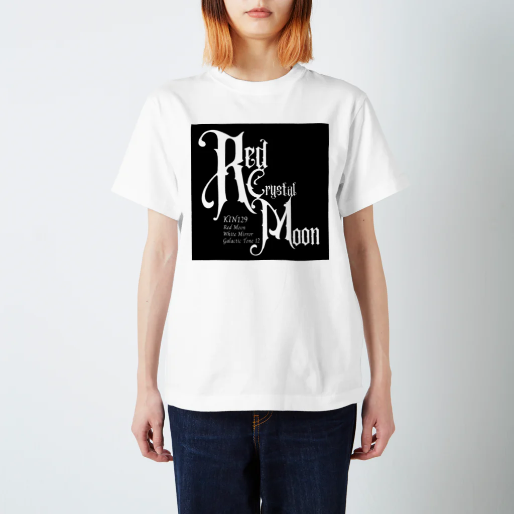 マヤ暦★銀河の署名★オンラインショップのKIN129赤い水晶の月 Regular Fit T-Shirt