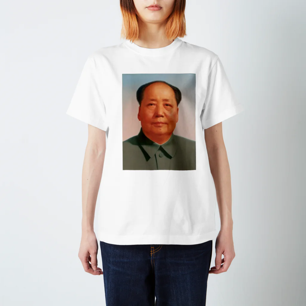 srndstteの毛沢東 Regular Fit T-Shirt