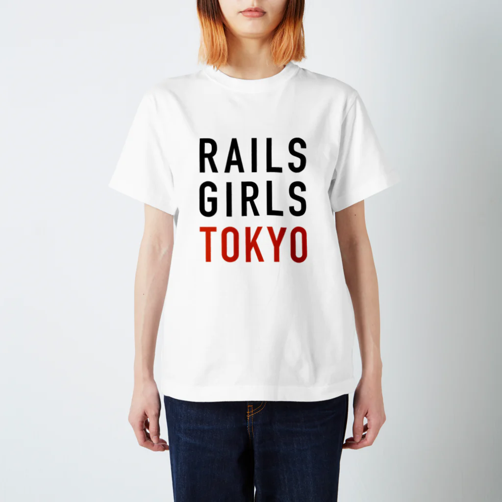 Rails Girls JapanのRails Girls Tokyo スタンダードTシャツ