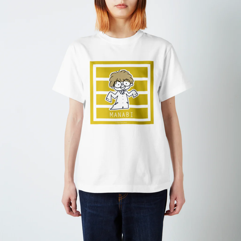 twotwotwo(クリエイターユニット）のまなびくん（マスタードイエロー：ボーダー） スタンダードTシャツ