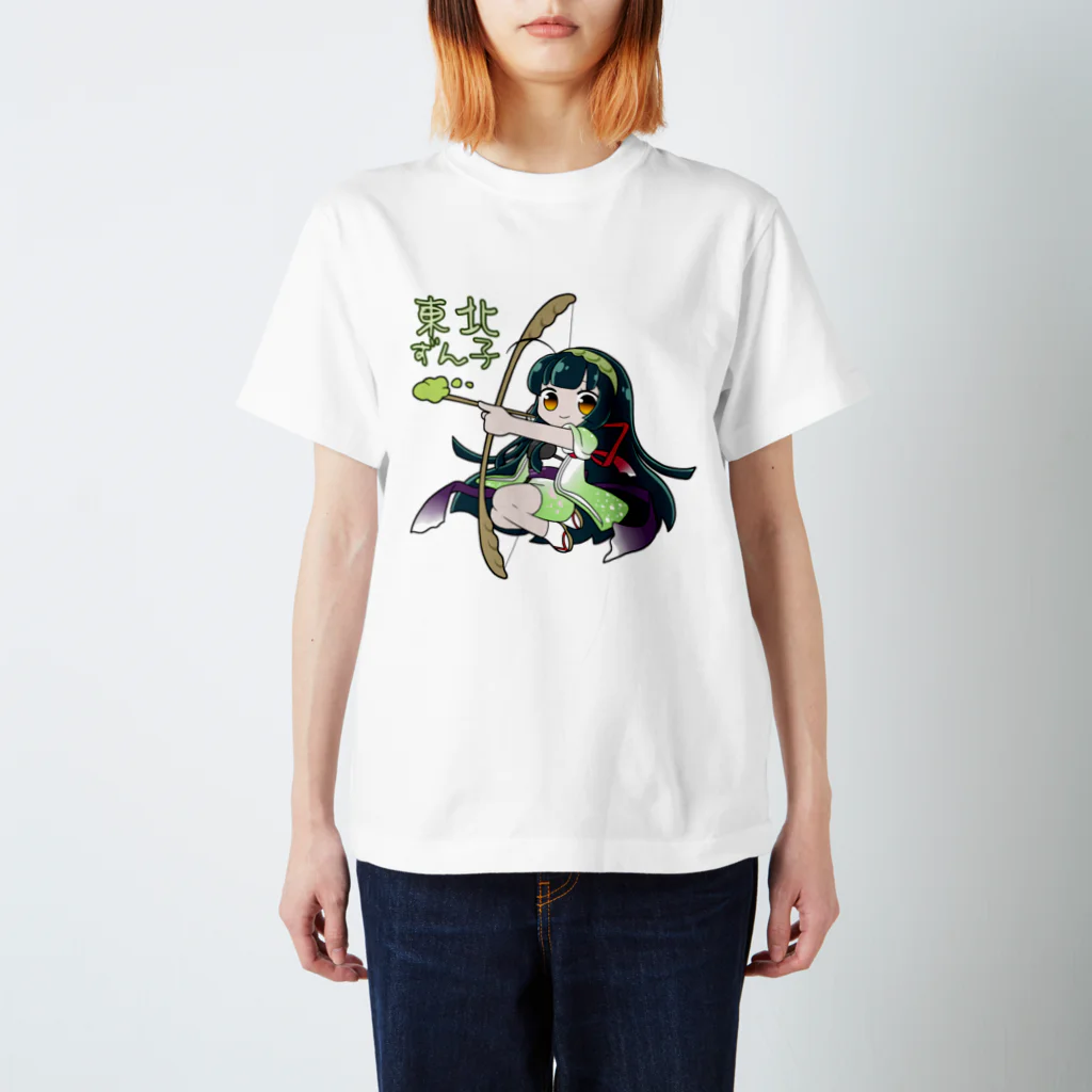 サンキュロットの東北ずん子(ずんだアロー：ホワイト) スタンダードTシャツ