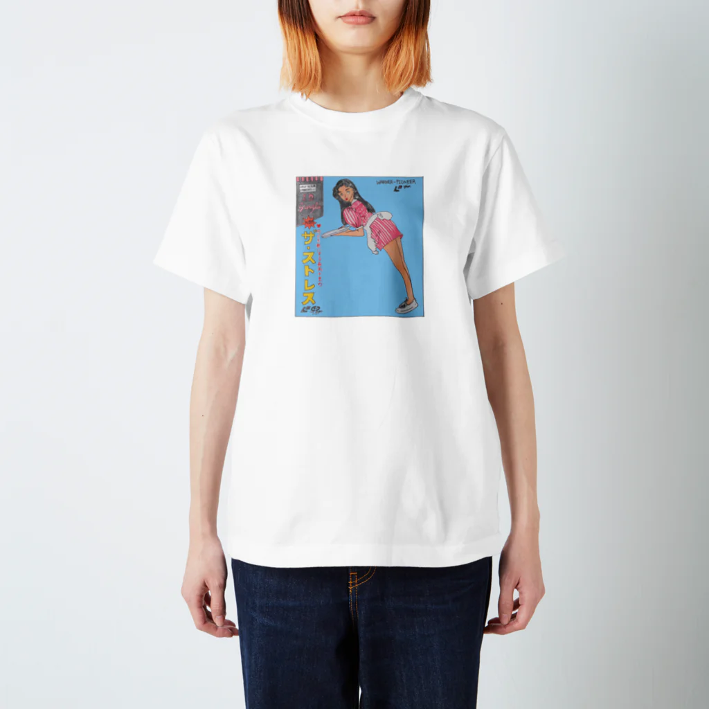 ミウのMiu's Idol - Chisato 1989 - Regular Fit T-Shirt