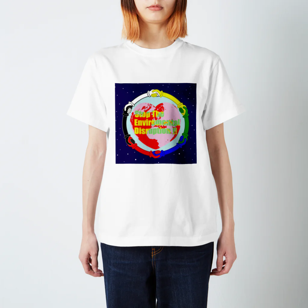 Takayuki HibinoのStop The Enviromental Disruption !! スタンダードTシャツ