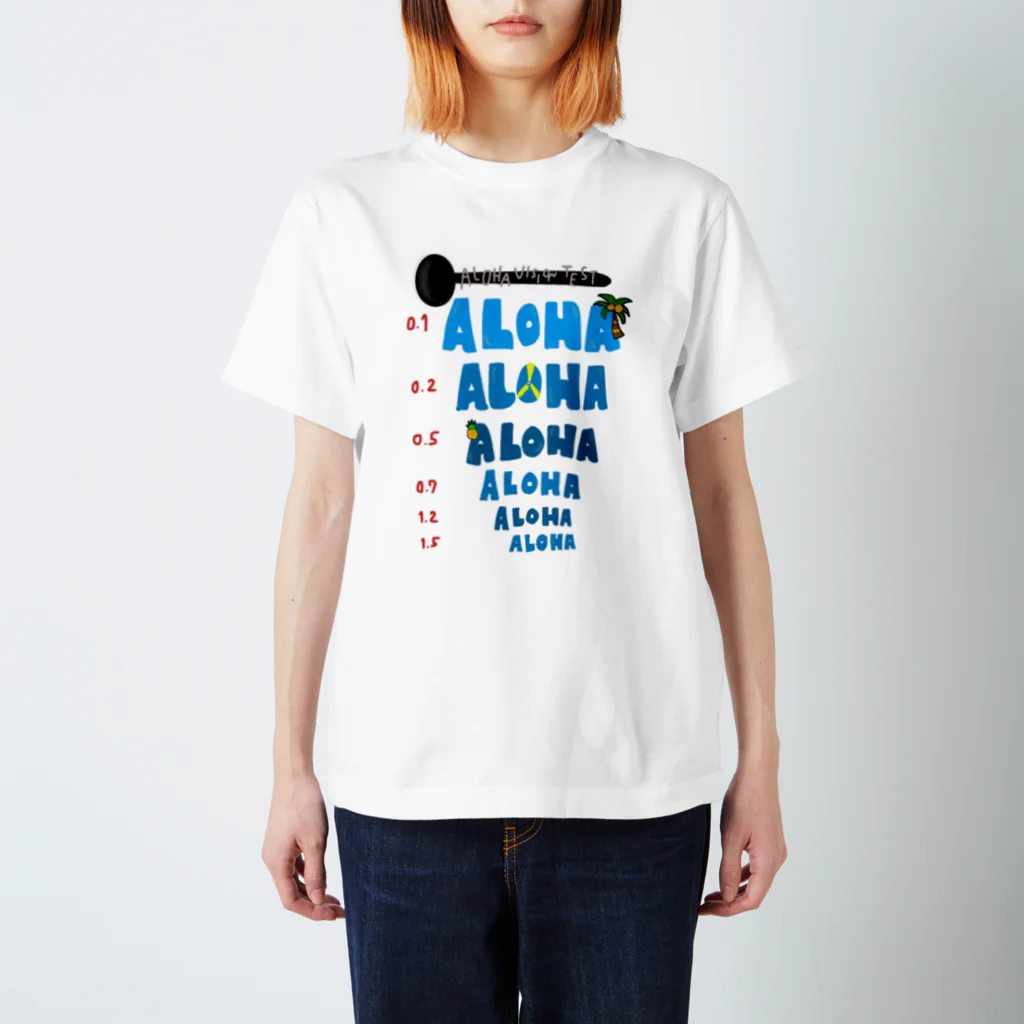 kotarorisukeのCan you see ALOHA? スタンダードTシャツ