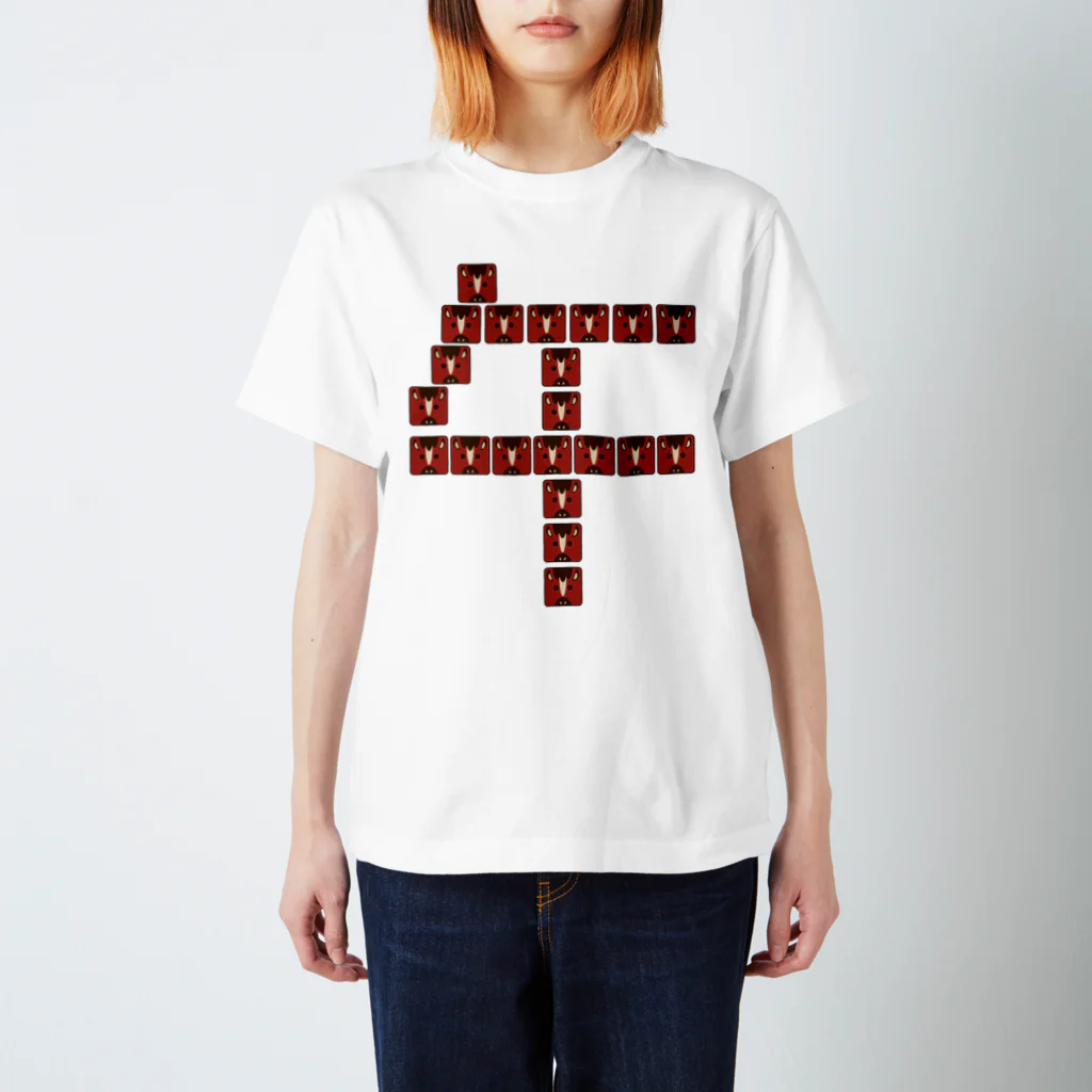 フォーヴァの干支文字－午－animal up－アニマルアップ－  Regular Fit T-Shirt