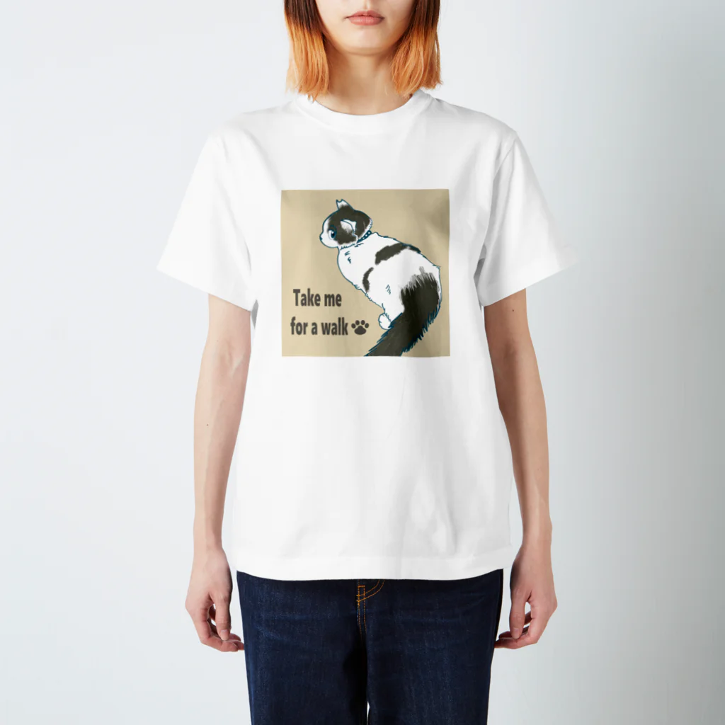 ふとし工房のTake me for a walk. スタンダードTシャツ