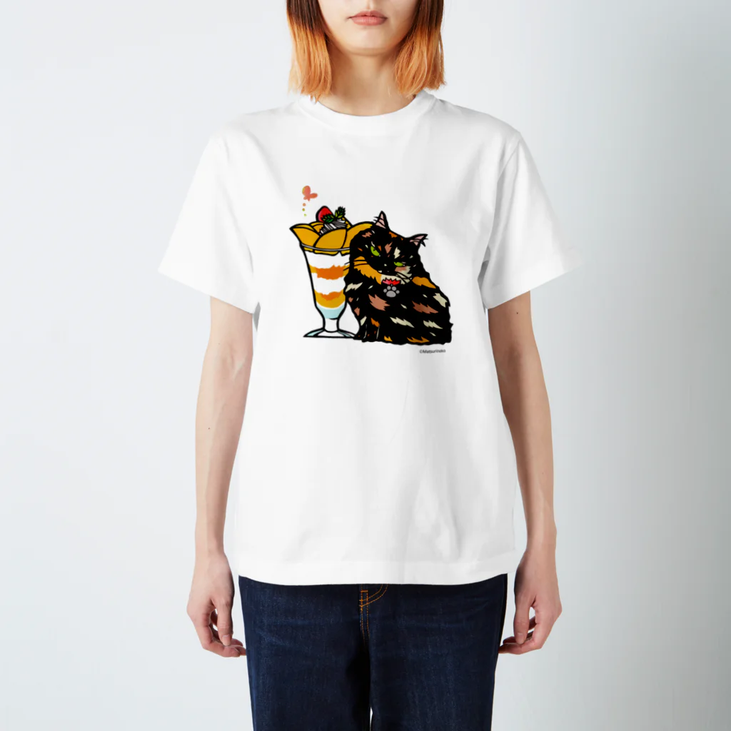 まつり猫ショップのさび猫とマンゴーパフェ スタンダードTシャツ