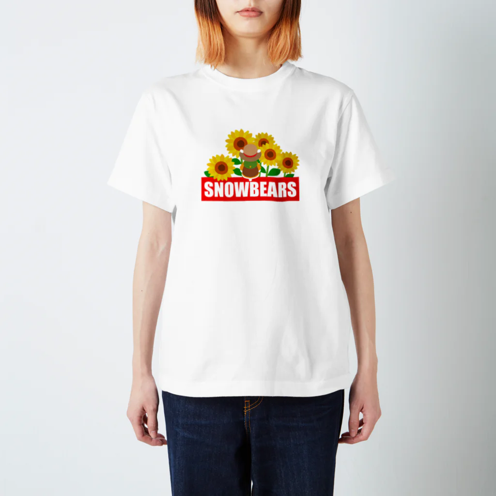 スノーベアーズのひまわりとしろくま スタンダードTシャツ