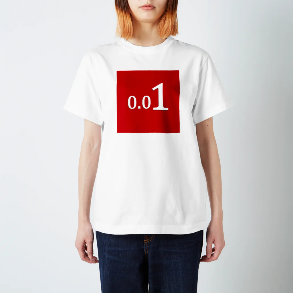 例のショップの０．０１（赤） スタンダードTシャツ