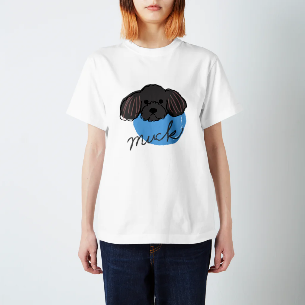 Ayumi HIdakaのムックくん(ブルー) Regular Fit T-Shirt
