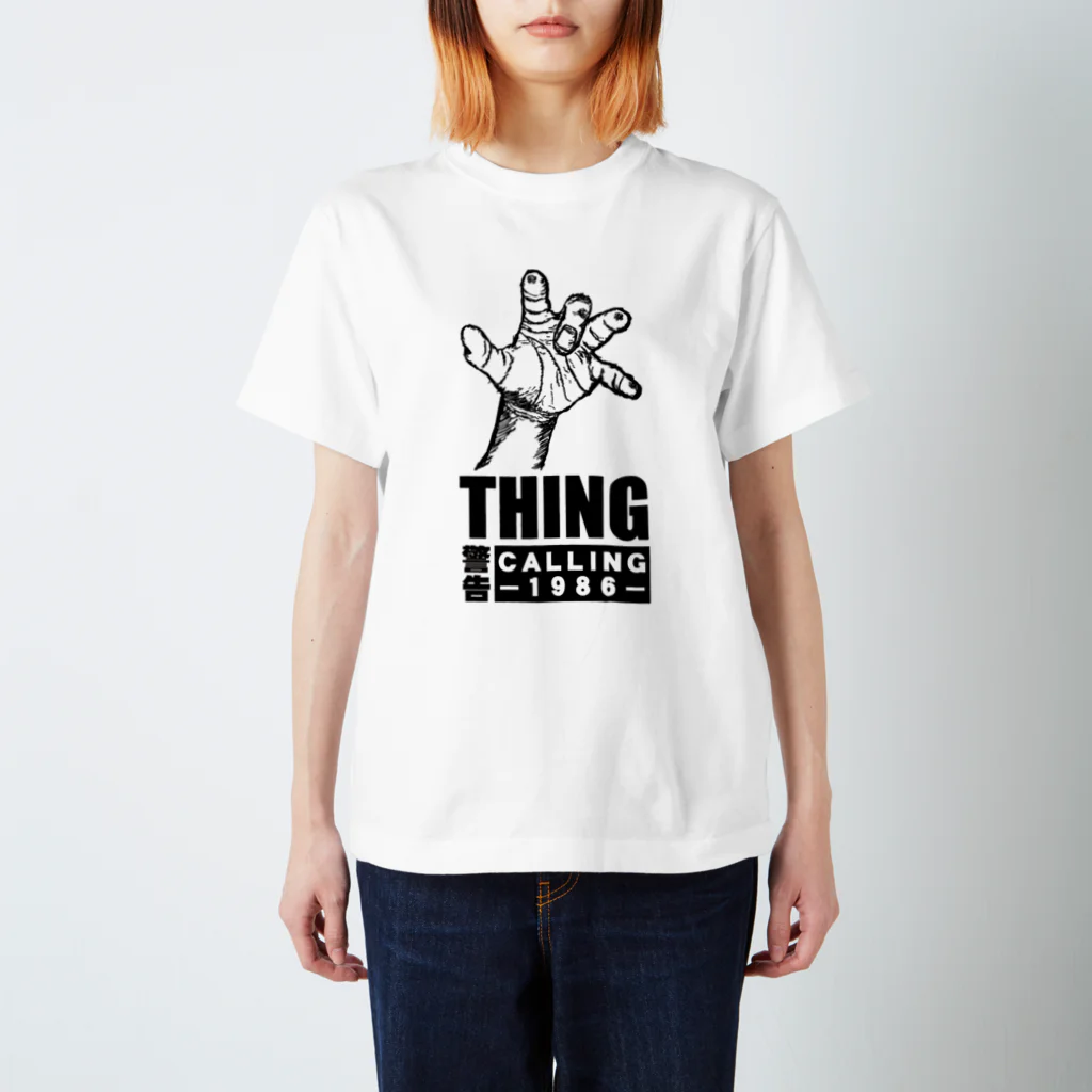 kapipara25のTHING 1986 スタンダードTシャツ