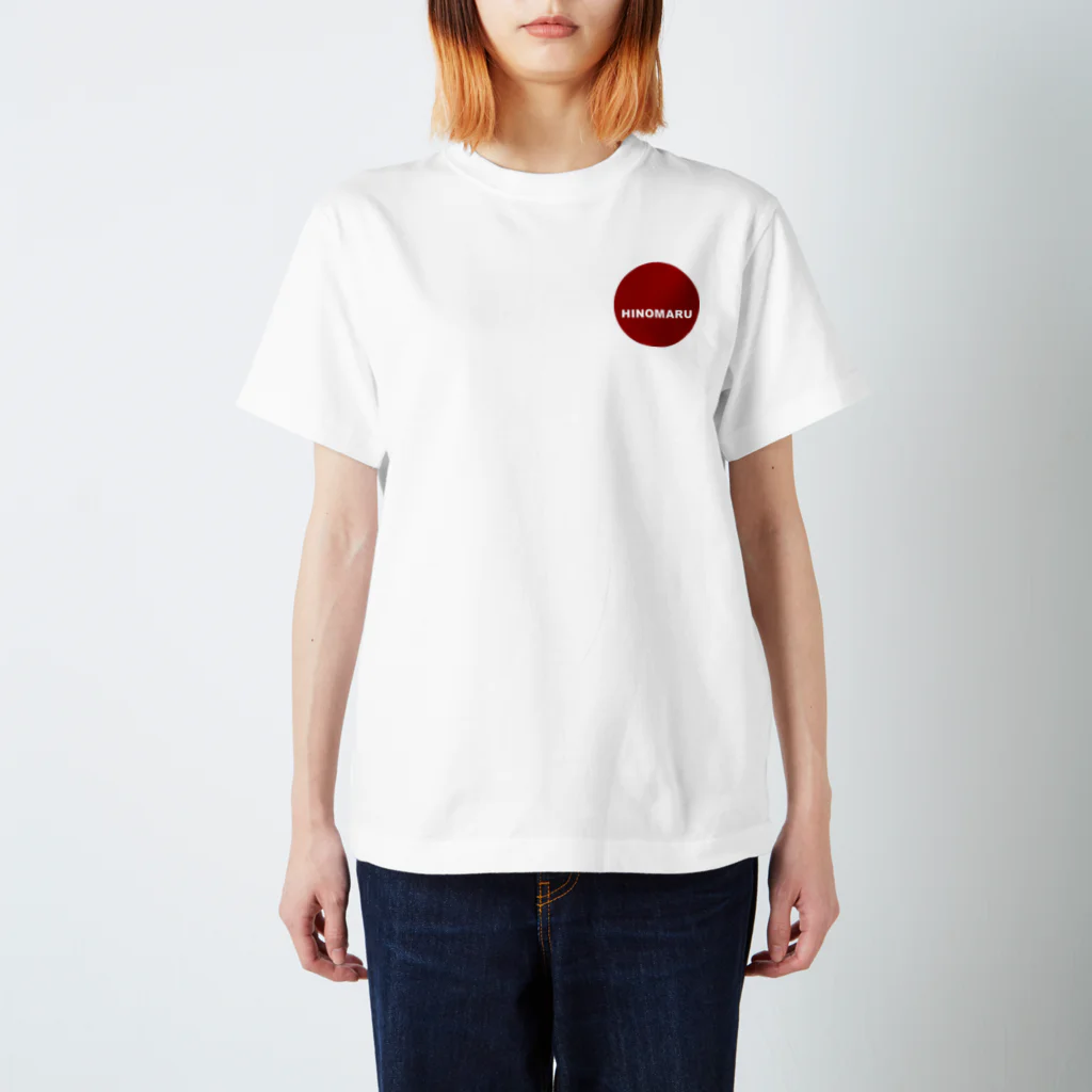 HI-IZURUのHINOMARU国　国旗（控えめ）、背中にHINOMARU国の地図（Land of the Rising Sun） Regular Fit T-Shirt