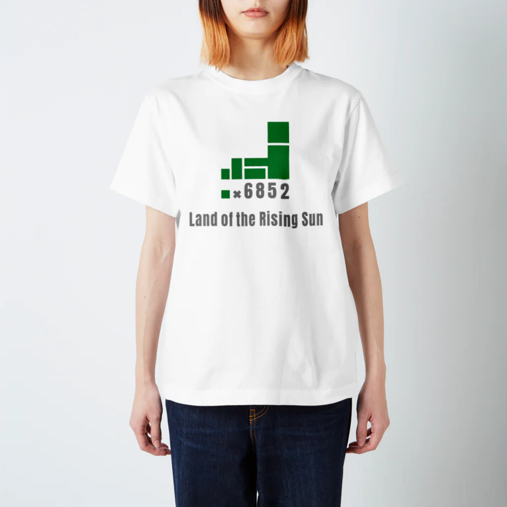 HI-IZURUの大胆に、HINOMARU国の地図（Land of the Rising Sun） Regular Fit T-Shirt