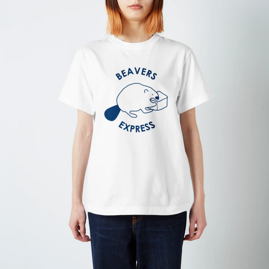 BEAVERS EXPRESSのビーバーくん（青） スタンダードTシャツ