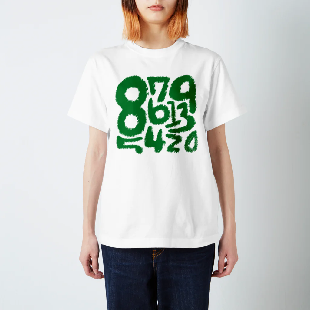 晴れ文字屋のNUMBER＿Tシャツ（グリーン） Regular Fit T-Shirt