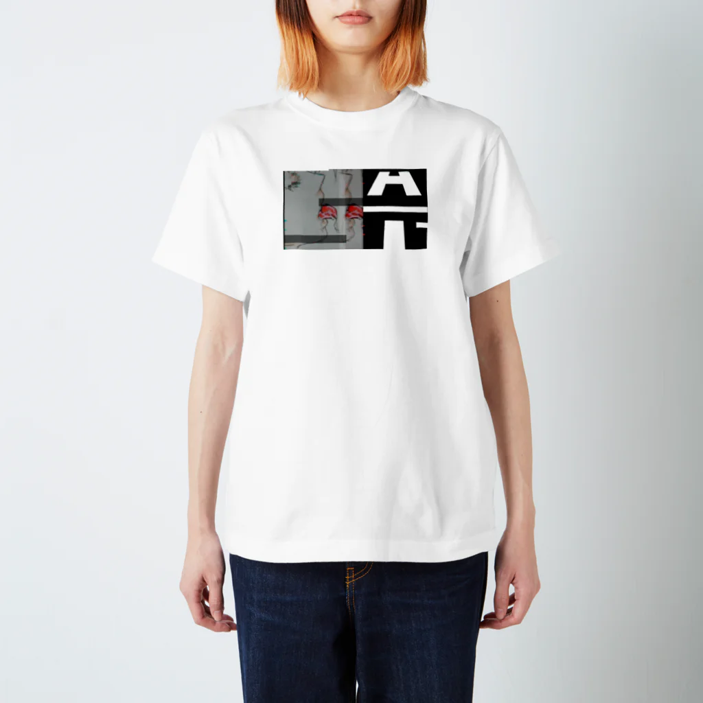 MIKIOの愛とは。。。 Regular Fit T-Shirt