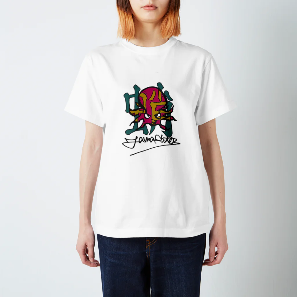YMSTの蛸 (線色:グレー) スタンダードTシャツ