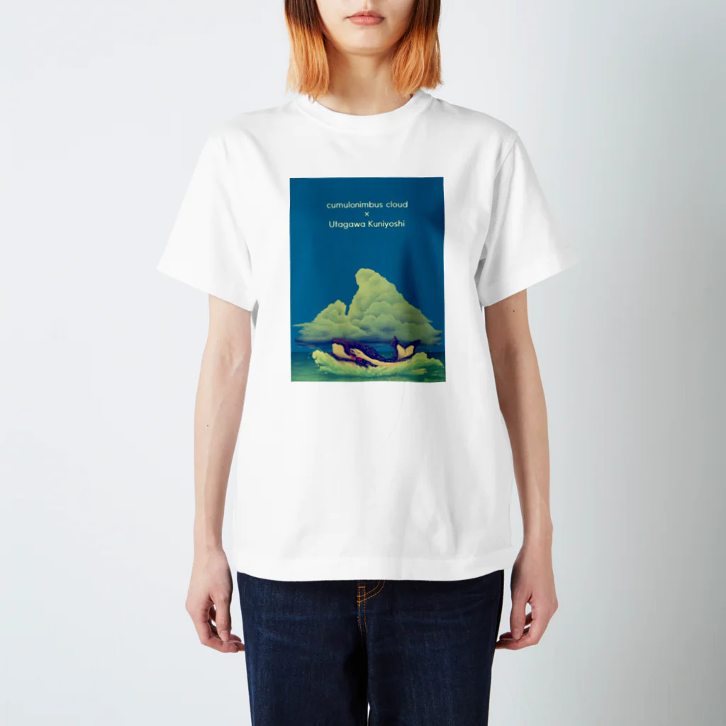 ari designの入道雲と歌川国芳の鯨（ちょっぴり派手バージョン） スタンダードTシャツ