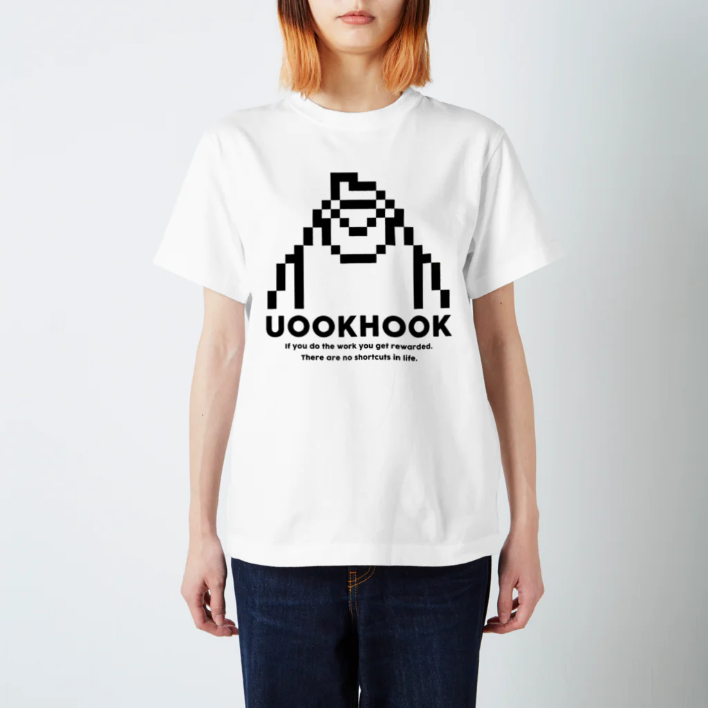 UOOKHOOK ISLANDのCrypto Sasquatch UookHook T shirt スタンダードTシャツ