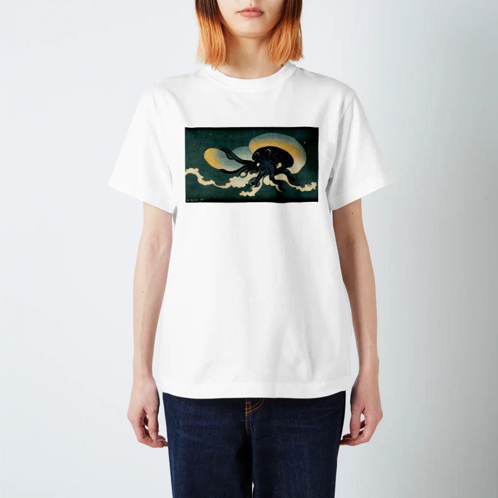 あしゅらんのUkiyoe Octopus Regular Fit T-Shirt