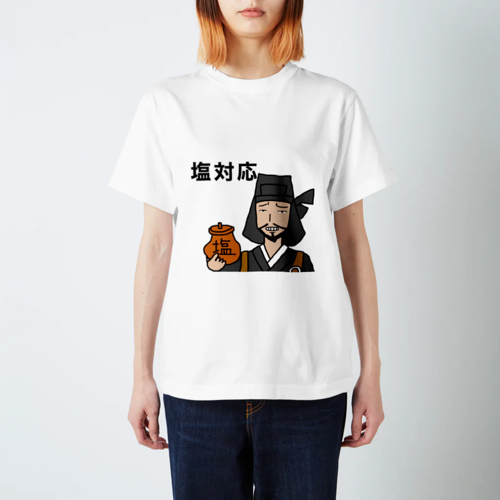 馬渕まり🏯歴女医の塩対応けんしん Regular Fit T-Shirt