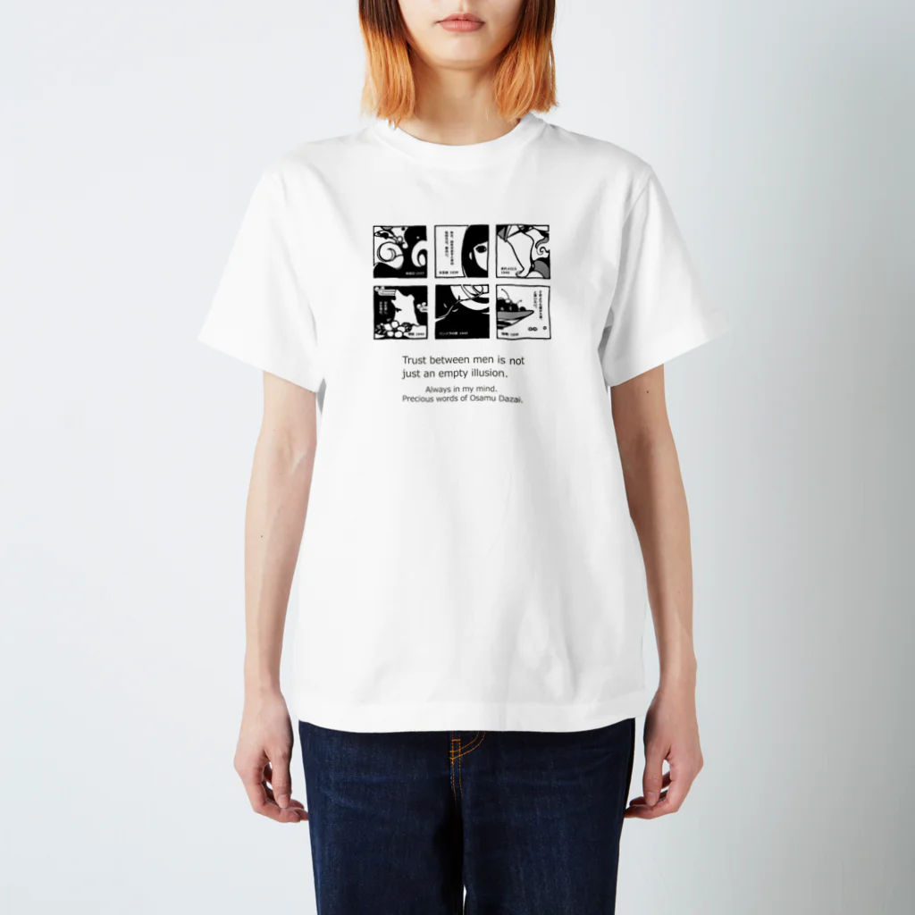 Dazai'sのDAZAIキューブ222 スタンダードTシャツ