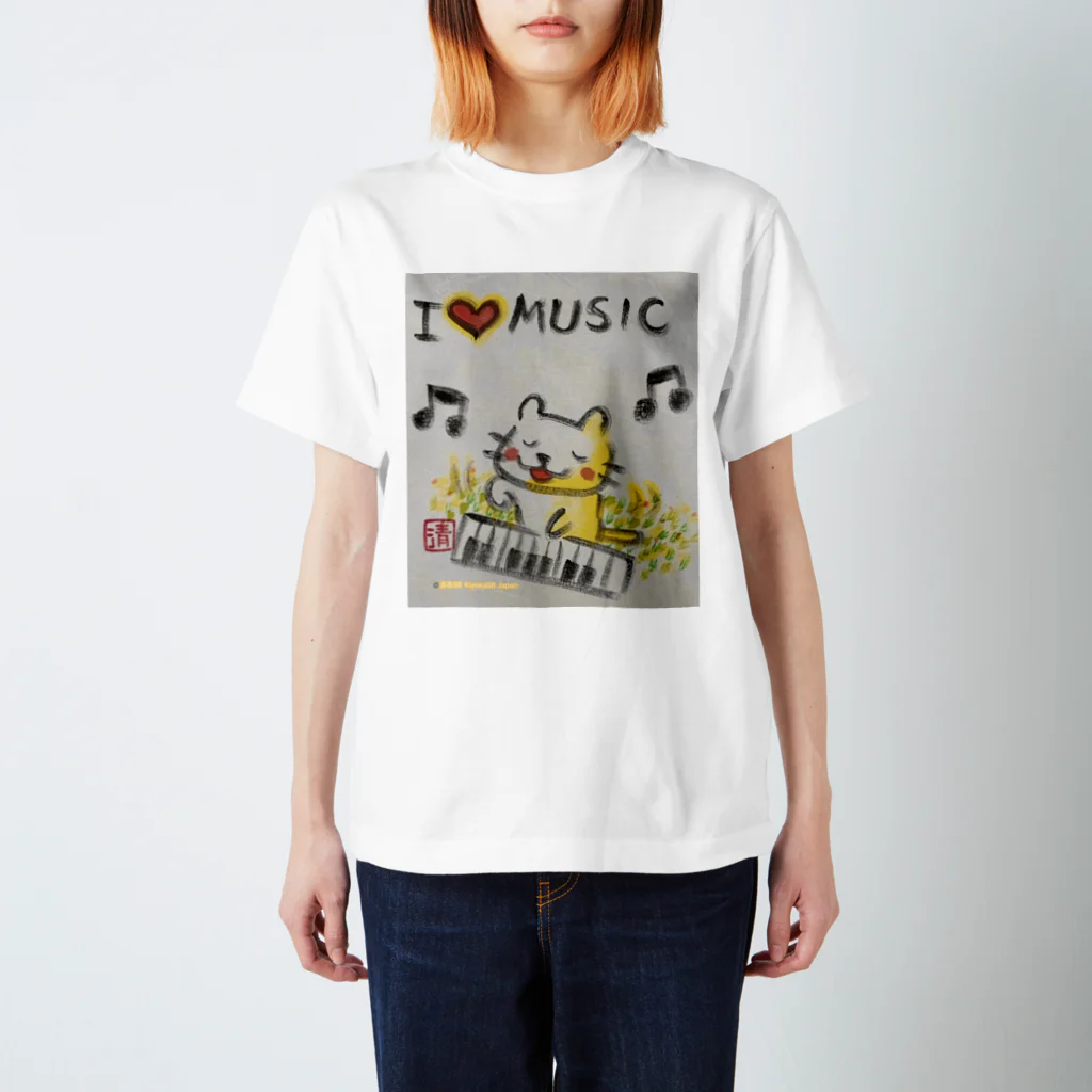 KIYOKA88WONDERLANDのピアノねこちゃん piano kitty Regular Fit T-Shirt