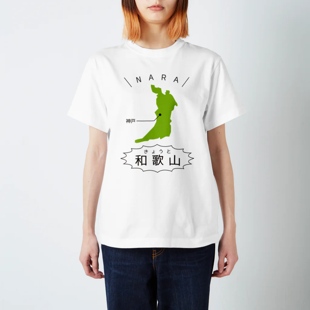 白猫の滋賀 スタンダードTシャツ