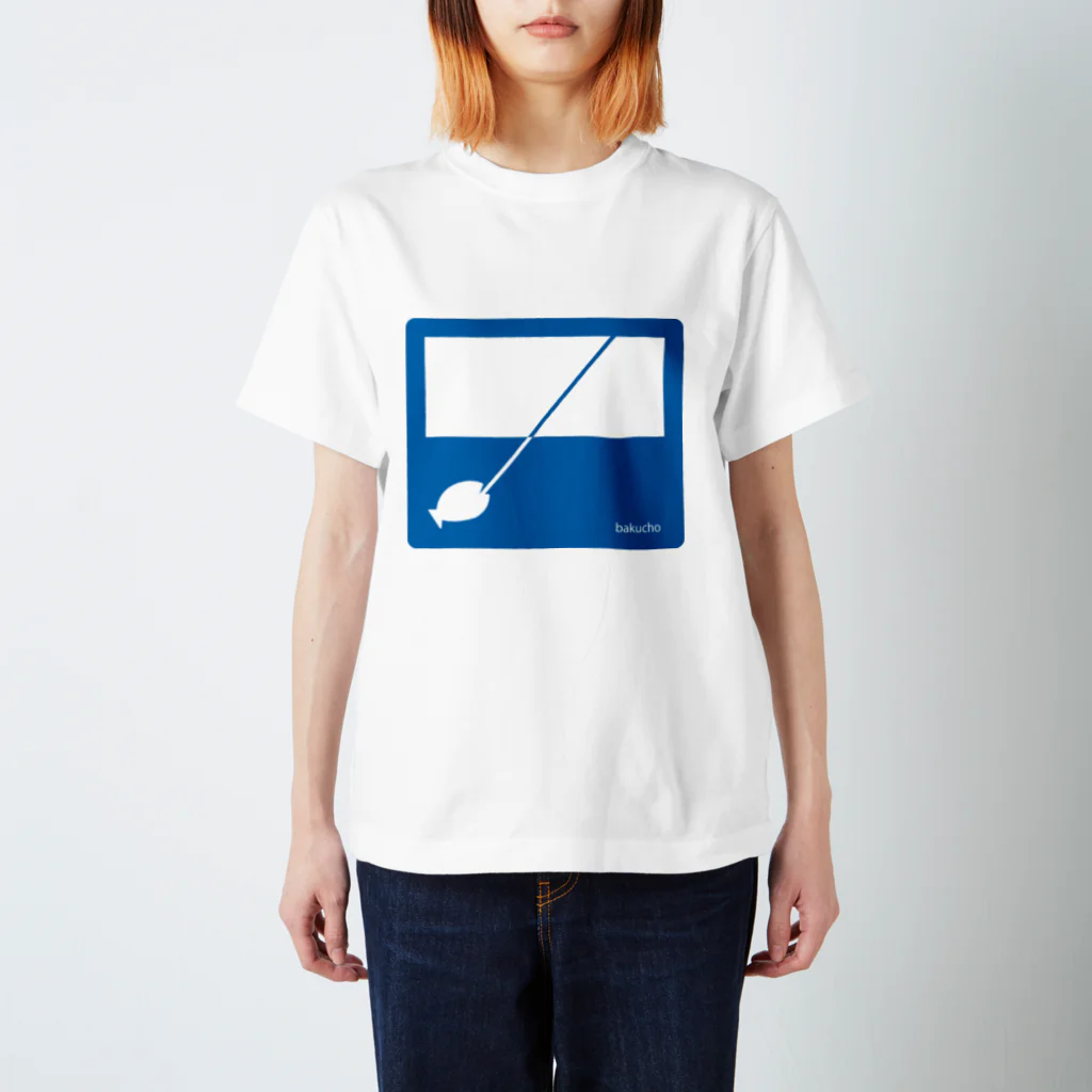 SENのbakucho スタンダードTシャツ