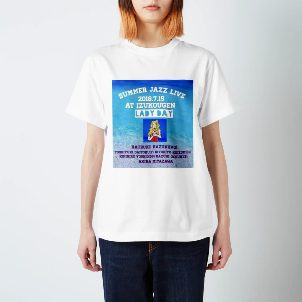 kaoruko-roseの海の日Tシャツ Regular Fit T-Shirt